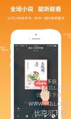 类似知乎的app_V8.57.15